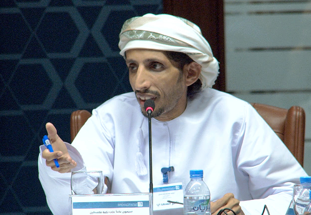 Nasser Al Sadi - Oman